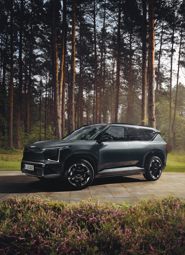 EV5 teaser Slider.jpg