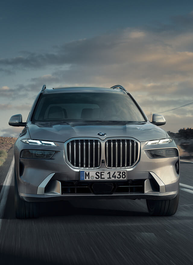 THE X7.jpg