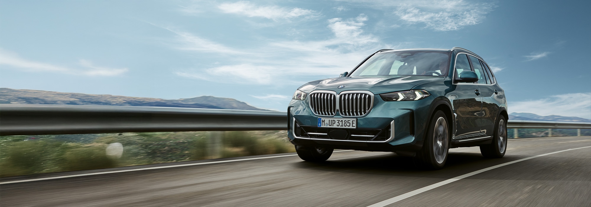 BMW X5 xDrive50e
