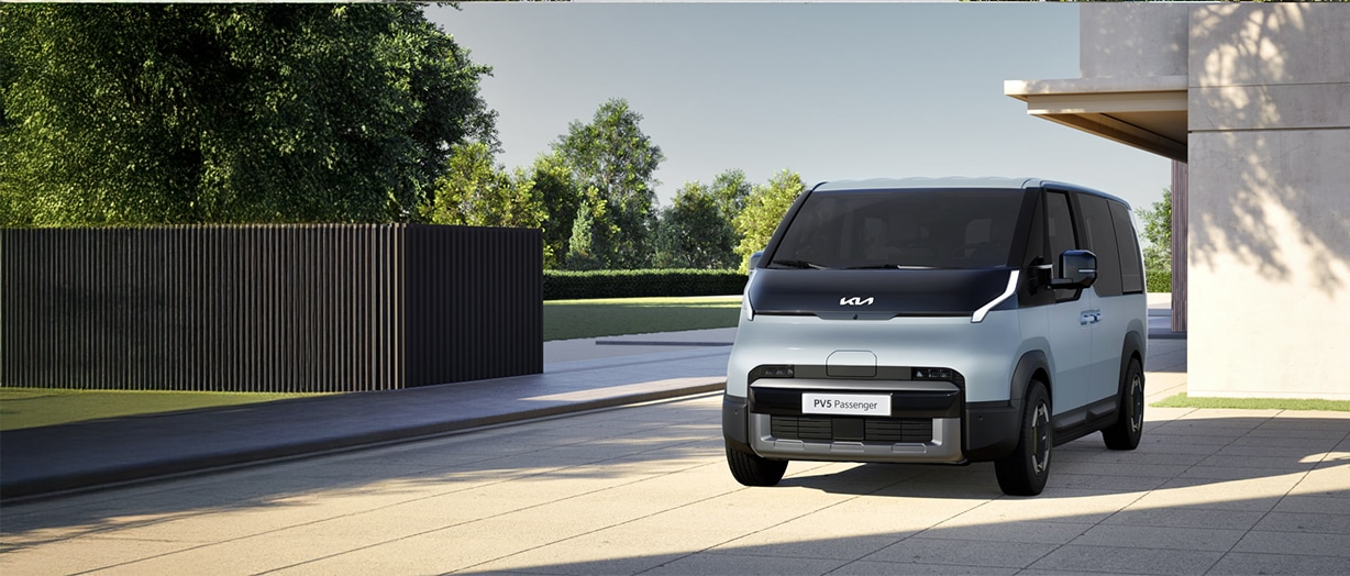 Kia PV 5 Essential