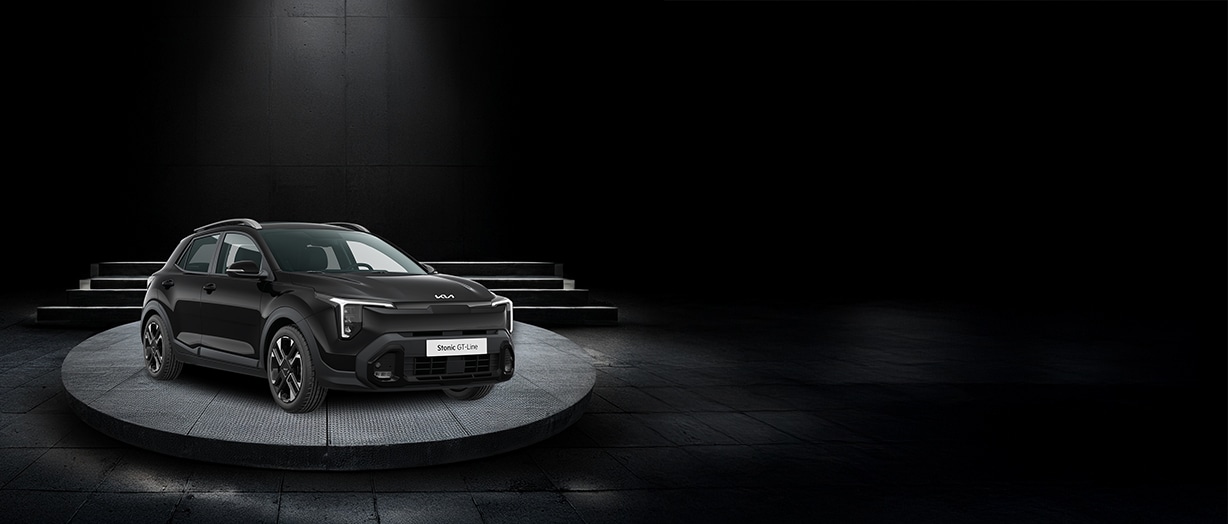 Kia Stonic Vision