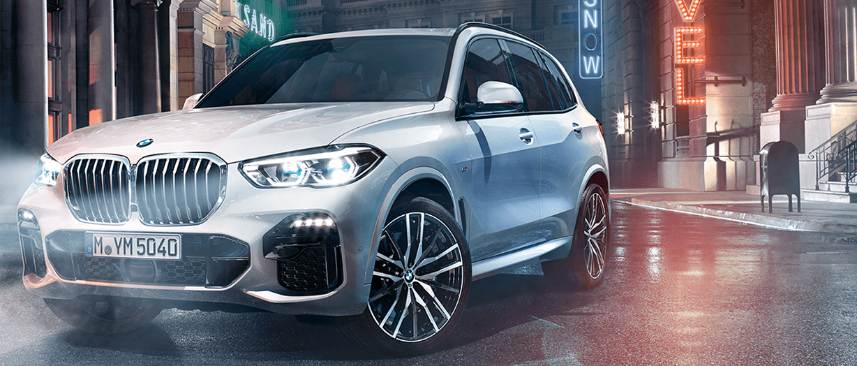 THE X5