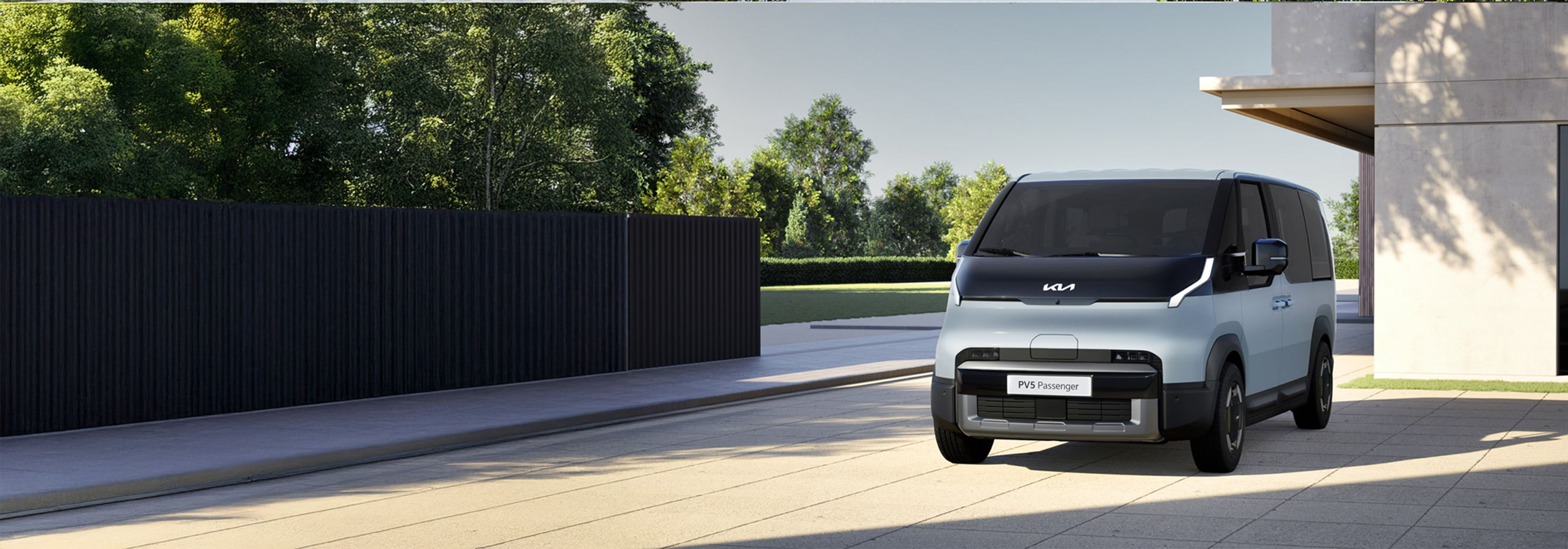 Kia PV5 Passenger Essential