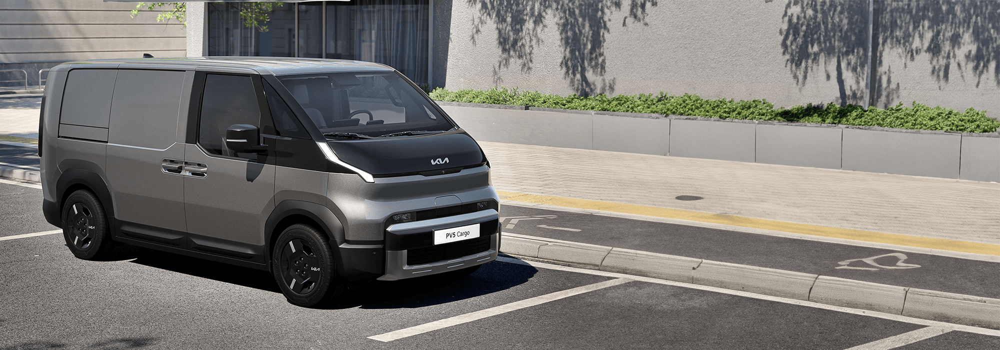 Kia PV5 Cargo Essential